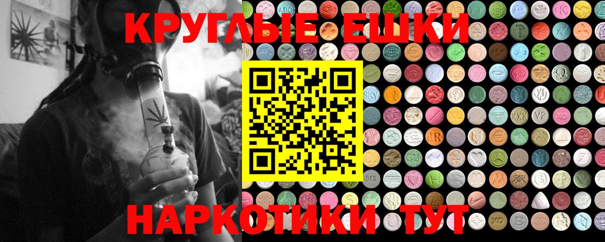 Экстази louis Vuitton  Вход с VPN  ЭКСТАЗИ DUBAI  Королёв 