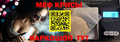 гашиш Кинель