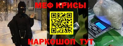 кокаин премиум Кимры