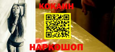 гашиш Кинель
