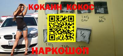 гашиш Кинель