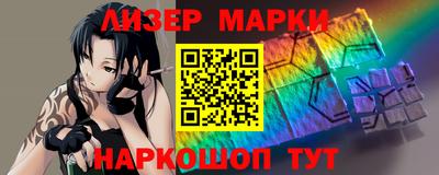 гашиш Кинель