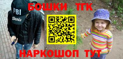 кокаин премиум Кимры