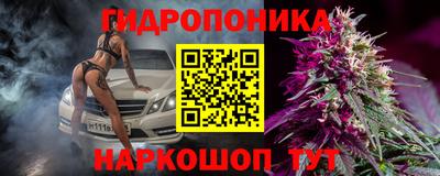 кокаин премиум Кимры