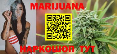 гашиш Кинель