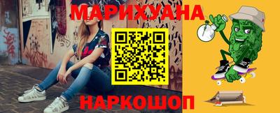кокаин Кингисепп