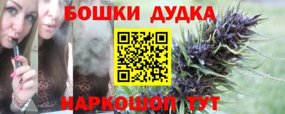 кокаин премиум Кимры