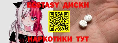 гашиш Кинель