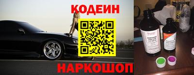 гашиш Кинель