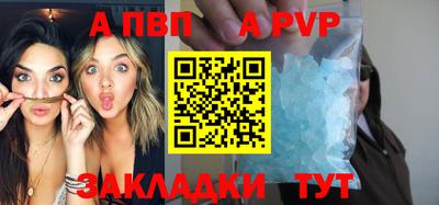 кокаин премиум Кимры