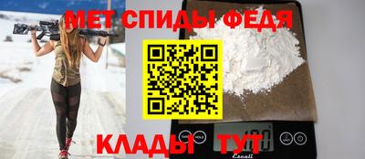 кокаин премиум Кимры