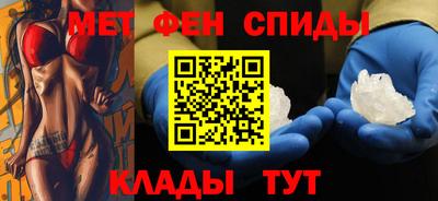 кокаин премиум Кимры