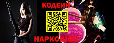 кокаин Кингисепп