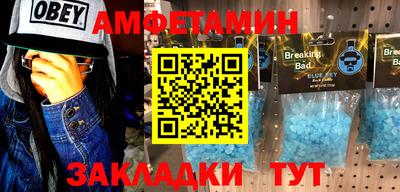 кокаин премиум Кимры