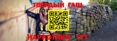 кокаин премиум Кимры