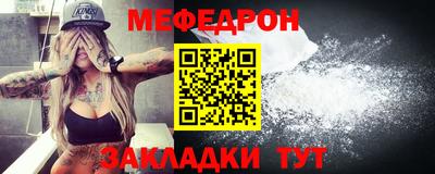 кокаин Кингисепп
