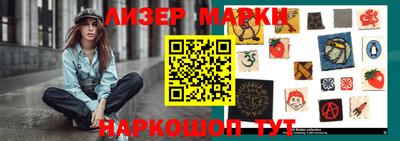 кокаин премиум Кимры