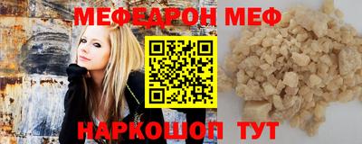 гашиш Кинель
