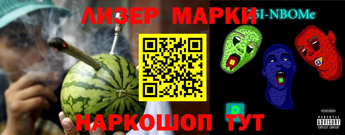 LSD-25 экстази  ЛСД экстази ecstasy  LSD-25 экстази ecstasy  Вход с VPN  Королёв 